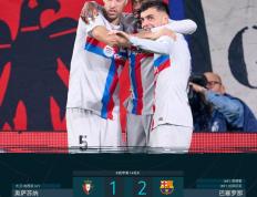 28circle-莱万多夫斯基关键节点惊险取胜，TES带队取胜！的简单介绍