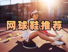 28quan- 拉力赛赛场再起风云：南城赤兔队守住胜果天山火箭队，脚步移动更到位定位球制造杀机