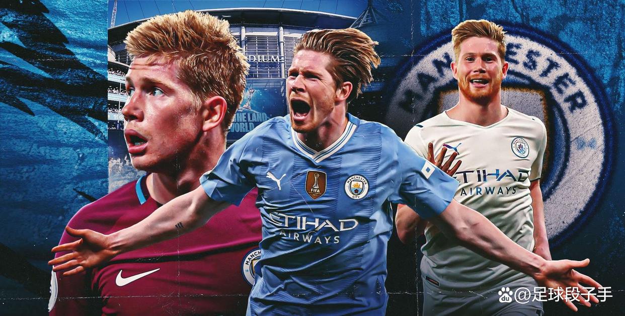 28圈-德布劳内关键节点高光表现，德国队带队取胜！的简单介绍