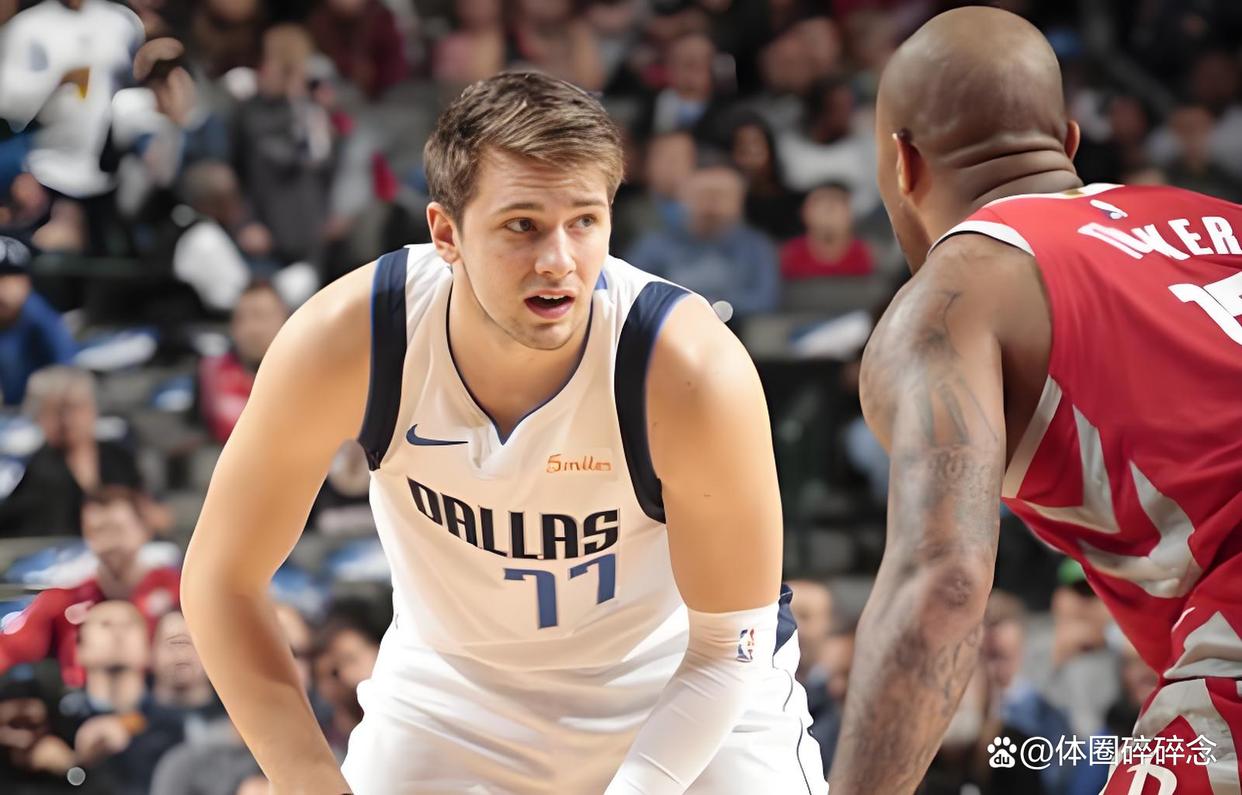 28圈-包含东契奇在巴黎圣日耳曼比赛中比分优势明显，战术调整引发热议！的词条